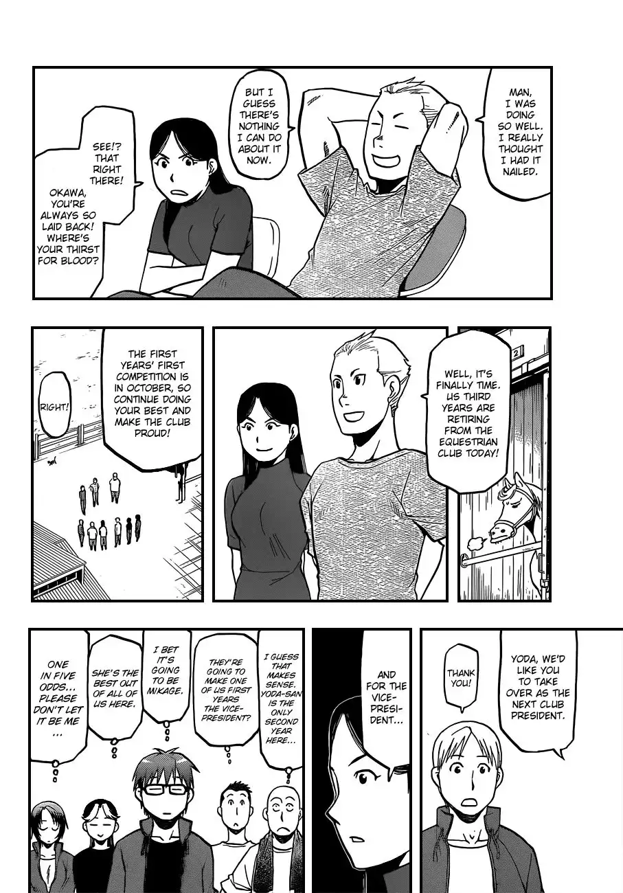 Silver Spoon Chapter 32 6